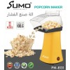 SUMO POPCORN MAKER PM-8131